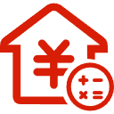 津南公积金消费贷款